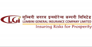 लुम्बिनी जनरलको १ लाख २२ हजार कित्ता सेयर बिक्रीमा, ३५ दिनभित्र निवेदन दिनुपर्ने