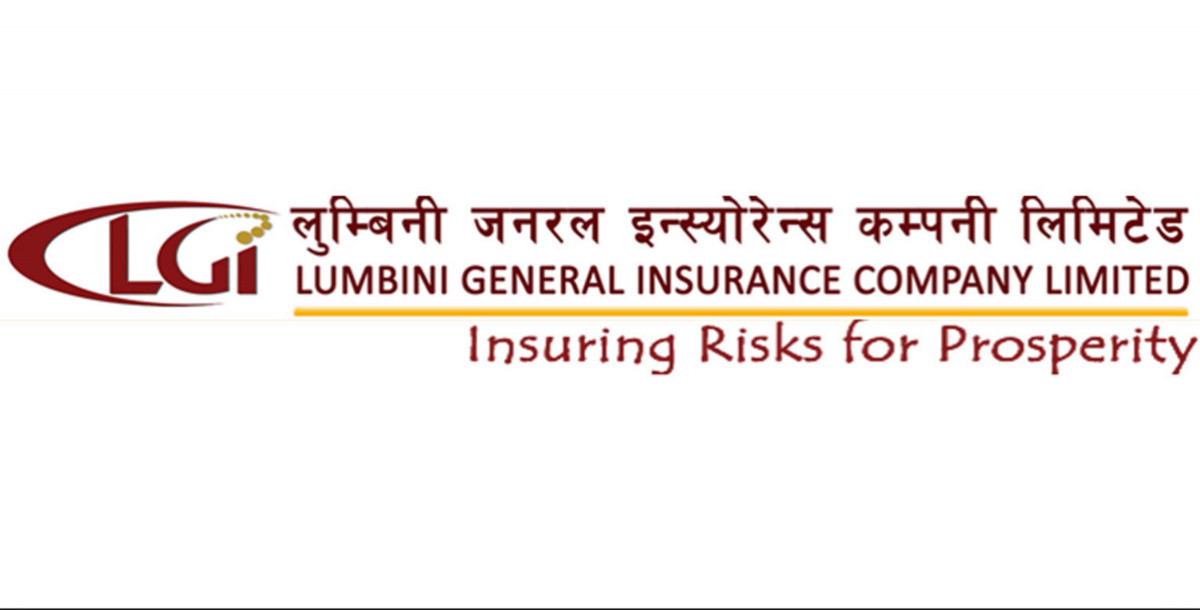 लुम्बिनी जनरलको १ लाख २२ हजार कित्ता सेयर बिक्रीमा, ३५ दिनभित्र निवेदन दिनुपर्ने