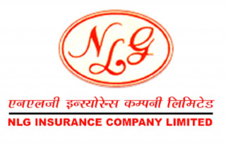 एनएजी इन्स्योरेन्सको स्वतन्त्र संञ्चालकको पदमा निरौलाले लिए गोपनियताको सपथ