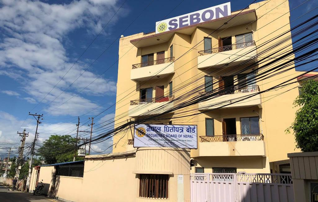 २३ कम्पनीको २ करोड बढी बोनस सेयर सेबोनमा दर्ता, कुनको कति ?