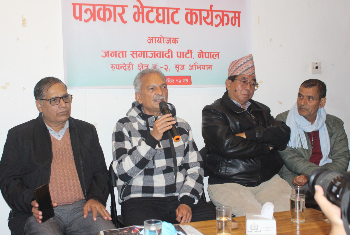 NG_Rupandehi-1-baburam.jpg