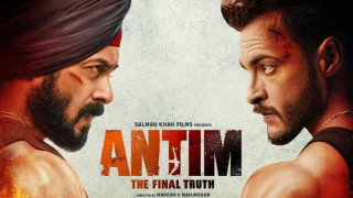 सलमानको फिल्म 'अन्तिम'ले एकैदिन कमायो साढे ७ करोड, अहिलेसम्मको कमाई कति ?