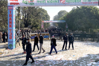 महाधिवेशनमा सहभागी प्रतिनिधि