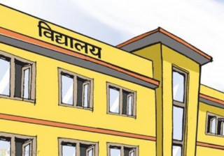 विद्यार्थीको पढाइ सुधार्न घरघरमै पुग्छन् शिक्षक र व्यावस्थापन समिति