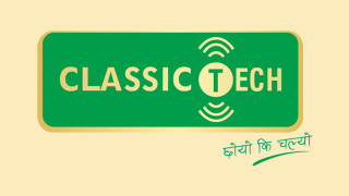 क्लासिक टेकमा रोजगारीको अवसर: एकसाथ ६६४ जना कर्मचारीको माग, यसरी दिन सकिन्छ आवेदन