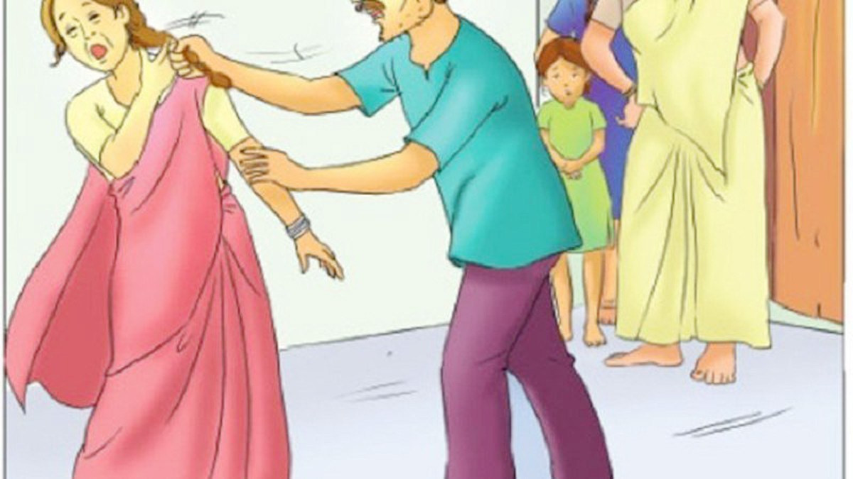 घटेन महिला हिंसाका घटना