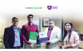 नबिल बैंक र खल्तीबीच सहकार्य, मोबाइल बैंकिङबाट खल्तीमा पैसा लोड गर्न मिल्ने