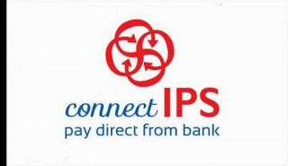 कनेक्ट आइपिएस कसरी चलाउने? के-के छ सुविधा?