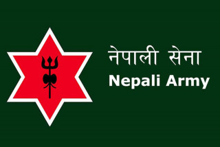 नेपाली सेनाले माग्यो २२९ सहायक सेनानी पदका लागि आवेदन