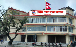 लोक सेवा आयोग गण्डकी प्रदेश: २५ पदमा रोजगारी खुला, कसरी दिने आवेदन ?