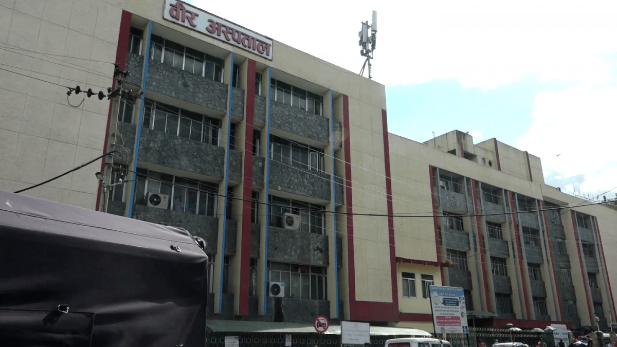 वीर अस्पतालका ७०० जनरल बेड अब बिरामीले निःशुल्क पाउने