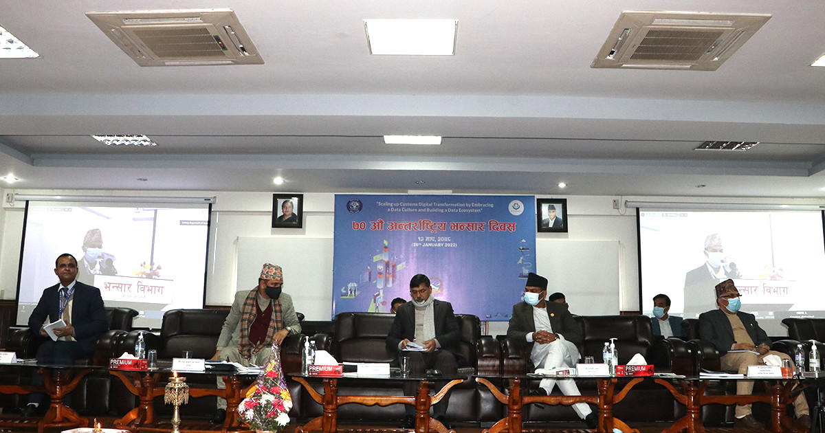 सुरु भयो भन्सार महसुल तिर्ने प्रणाली, अबदेखि अनलाइनबाटै तिर्न सकिने