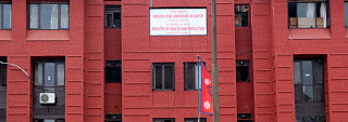 सार्वजनिक बिदामा पनि अस्पतालको बहिरङ्ग सेवा सञ्चालन गर्न निर्देशन