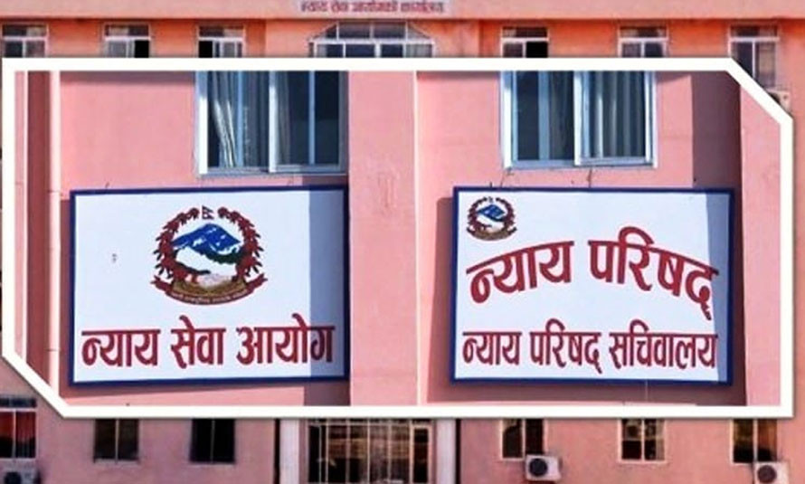 उच्च अदालतमा सिफारिस भए २७ जना न्यायाधीश, को–को परे ?