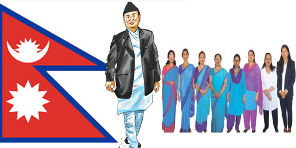 कर्मचारीलाई सङ्घमा आउने बाटो बन्द गर्दै विधेयक