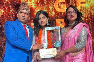 झापाकी कृपा बनिन् ‘सारेगमप लिटल च्याम्प’, जितिन् १६ लाख