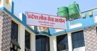 सुदूरपश्चिम प्रदेश लोकसेवालाई कर्मचारी भर्नाको बाटो खुल्यो