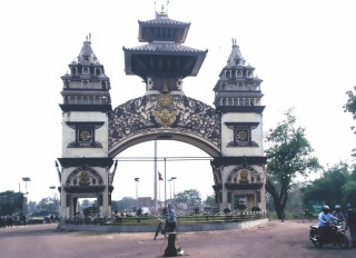 साउनमा वीरगञ्ज भन्सारले उठायो १२ अर्ब १६ करोड राजस्व