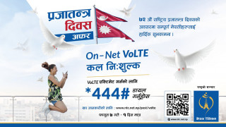 नेपाल टेलिकमद्वारा प्रजातन्त्र दिवसको अवसरमा भोल्टी कल निःशुल्क