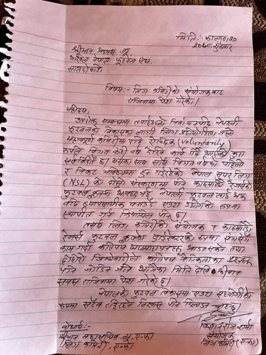 press-release.jpg
