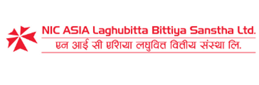 एनआईसी एशिया लघुवित्तले माग्यो भारी संख्यामा कर्मचारी, शैक्षिक योग्यता कति ?