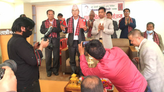 ईश्वरी कर्माचार्यकृत ‘जीवनको सेरोफेरो’को लोकार्पण कार्यक्रम सम्पन्न