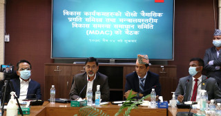 अर्थमन्त्रीको निर्देशन: ‘नेप्से बन्द भएको बिषय प्राविधिक मात्र होइन, तत्कालन छानबिन गर्न आग्रह’