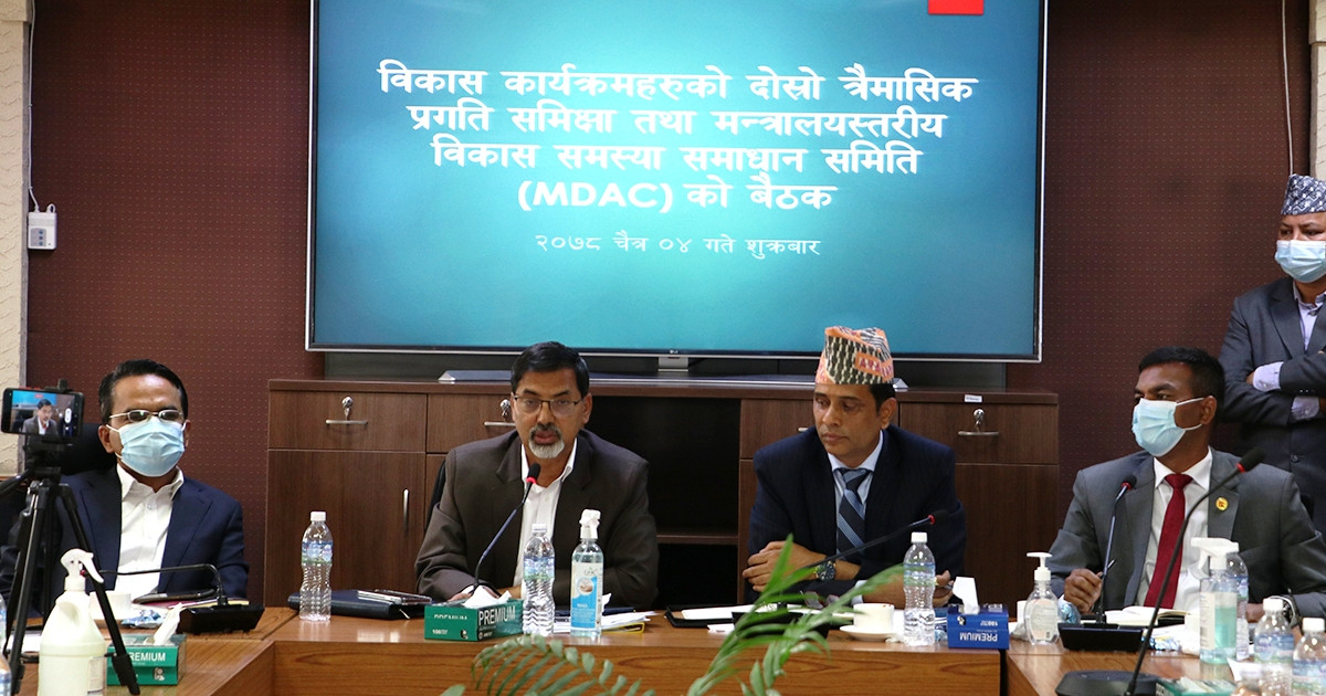 अर्थमन्त्रीको निर्देशन: ‘नेप्से बन्द भएको बिषय प्राविधिक मात्र होइन, तत्कालन छानबिन गर्न आग्रह’