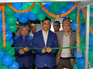 अब सिराहाको मिर्चैयामा पनि सानिमा बैंकको शाखा