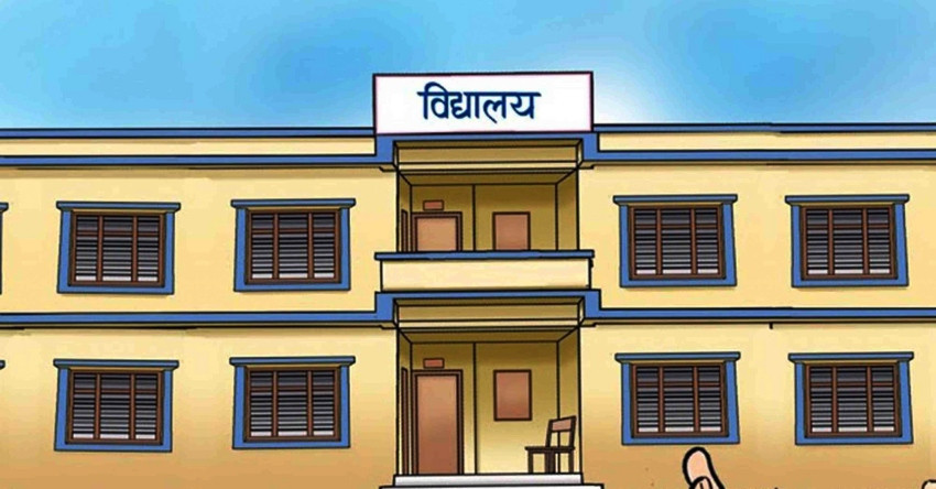 राष्ट्रपति शैक्षिक सुधार कार्यक्रम: डडेल्धुराका ५४ विद्यालय छनोट