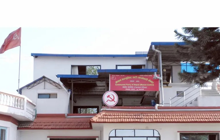 माओवादीको मध्यपहाडी लोकमार्ग दोस्रो चरण अभियानको खाका तयार : यस्तो छ कार्यतालिका