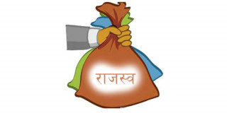 ट्राफिक प्रहरीद्वारा ३९ लाख राजस्व सङ्कलन