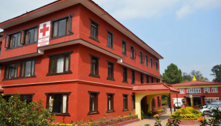 नेपाल रेडक्रसको विधान संशोधन गर्न वैशाखमा महाधिवेशन