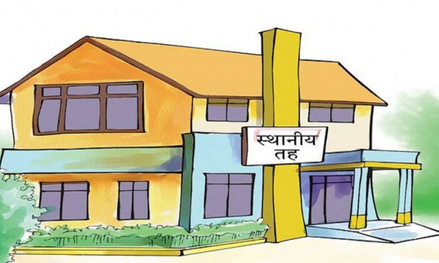 विद्यालयलाई स्थानीय तहले दियो यस्तो निर्देशन