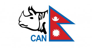 नेपाल टी–ट्वान्टी लिगको टिम खरिदका लागि टेन्डर आह्वान