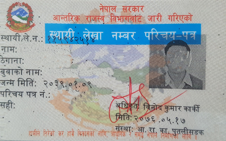 सरकारले करको दायरा बढाएपछि करदाताको संख्या ७० लाख नाघ्यो