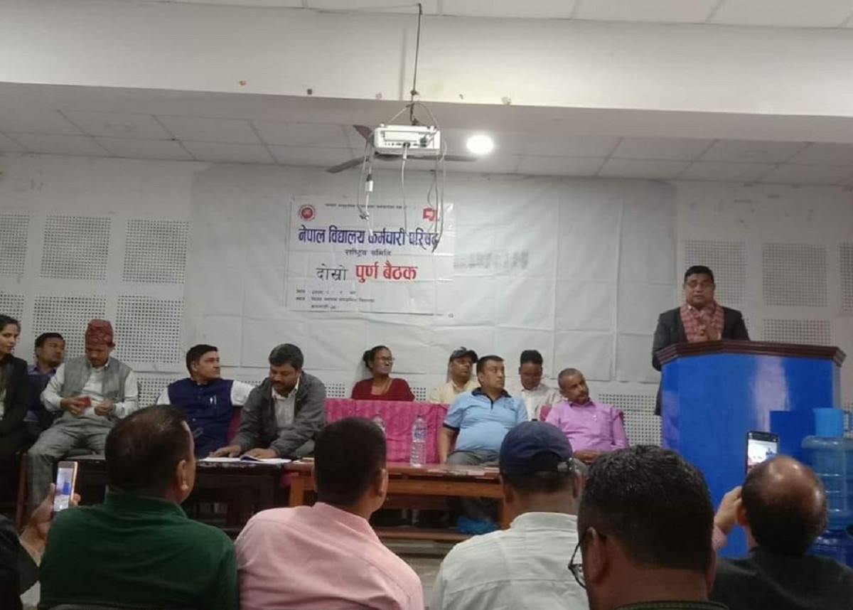 ७५३ वटै स्थानीय तहमा विद्यालय कर्मचारी परिषद्ले ज्ञापनपत्र बुझाउने गर्यो यस्तो निर्णय