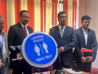 नबिल बैंकले ल्यायो काठमाडौंको  १८ वटा शाखामा सार्वजनिक शौचालय सञ्चालनमा