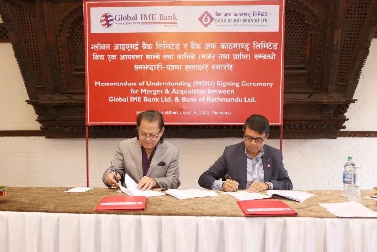   ग्लोबल आइएमई बैंक र बैंक अफ काठमाण्डूको मर्जर सम्झौता