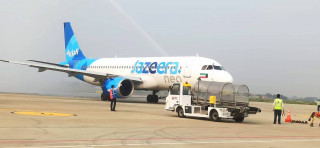 दुई हप्ताभित्र एयर अरेबिया र फ्लाई दुबईले भैरहवाबाट उडान भर्ने