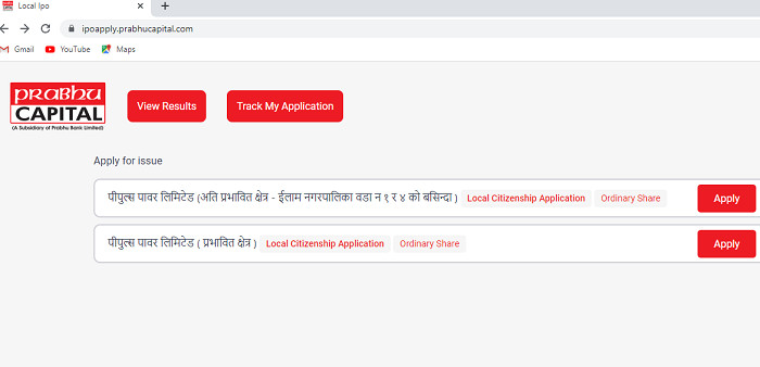 प्रभु क्यापिटलमार्फत आयोजना प्रभावितले पनि अनलाइनबाटै आइपीओमा आवेदन दिन पाउने