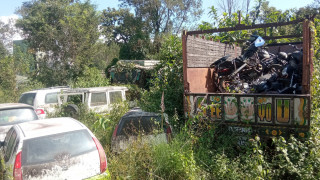 सरकारी सवारीसाधन अलपत्र