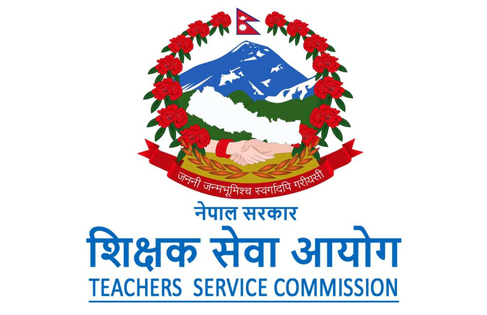 कार्यसम्पादनका आधारमा बागमती प्रदेशले सार्वजनिक गर्यो शिक्षक बढुवा नामावली (नामावलीसहित)