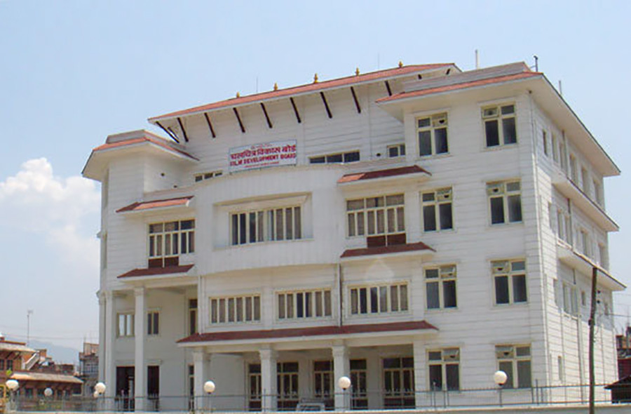चलचित्र विकास बोर्ड अध्यक्ष बन्न कतिले दिए आवेदन, कसलाई कसको समर्थन ?