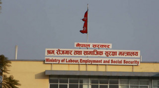सिंहदरबारभित्रबाटै हरायो श्रम मन्त्रालयको गाडी