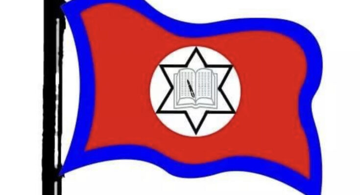 विद्यालय कर्मचारीको तलब वृद्धि गर्न महासंघले सरकारलाई दियो यस्तो दबाब