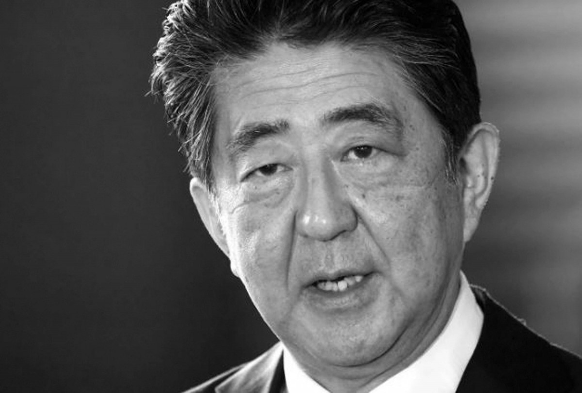 गोली लागेर घाइते भएका जापानका पूर्वप्रधानमन्त्री शिन्जो आबेको निधन