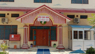 सुदूरपश्चिमका मुख्यमन्त्रीले विश्वासको मत लिने भनिएको प्रदेश सभा बैठक स्थगित