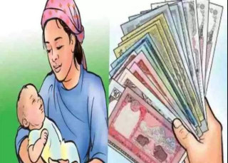 सुत्केरी आमाले ले पाएनन सुत्केरी  पोषण भत्ता