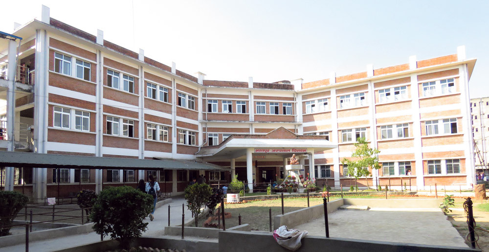 भरतपुर क्यान्सर अस्पतालले सबै प्रदेशमा सेवा विस्तार गर्ने